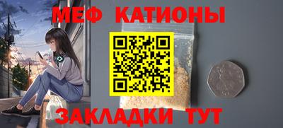 кокаин колумбия Наро-Фоминск