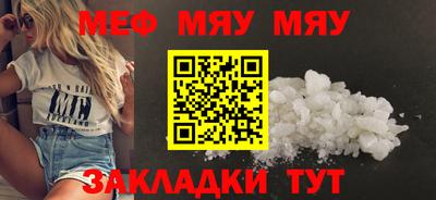 кокаин колумбия Наро-Фоминск