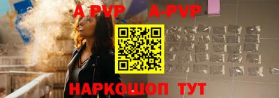 кокаин колумбия Наро-Фоминск