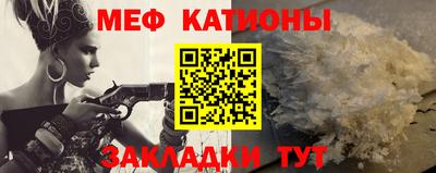 ECSTASY Нальчик