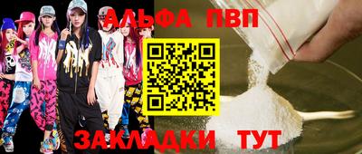 ГАЛЛЮЦИНОГЕННЫЕ ГРИБЫ Нарткала