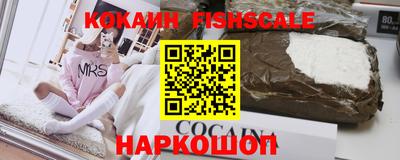 ГАЛЛЮЦИНОГЕННЫЕ ГРИБЫ Нарткала