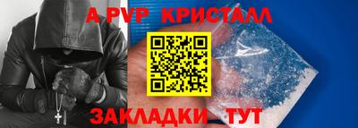 ГАЛЛЮЦИНОГЕННЫЕ ГРИБЫ Нарткала