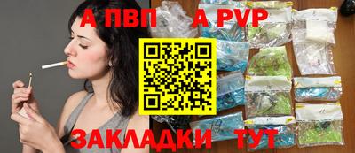 кокаин колумбия Наро-Фоминск