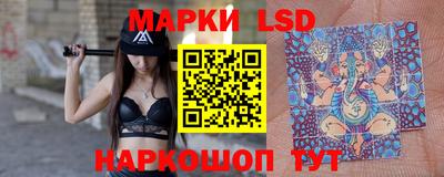 кокаин колумбия Наро-Фоминск