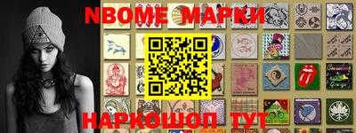 ECSTASY Нальчик