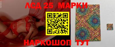 кокаин колумбия Наро-Фоминск