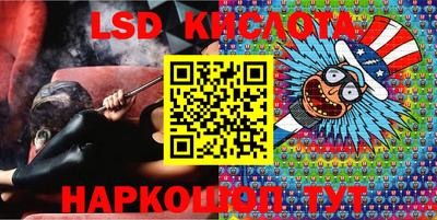 дурь Новодвинск