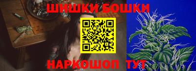 ГАЛЛЮЦИНОГЕННЫЕ ГРИБЫ Нарткала