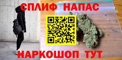 кокаин колумбия Наро-Фоминск