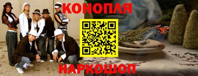 ГАЛЛЮЦИНОГЕННЫЕ ГРИБЫ Нарткала