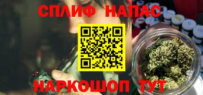 ГАЛЛЮЦИНОГЕННЫЕ ГРИБЫ Нарткала