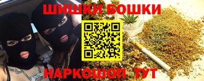 ГАЛЛЮЦИНОГЕННЫЕ ГРИБЫ Нарткала