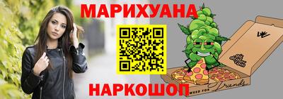 кокаин колумбия Наро-Фоминск