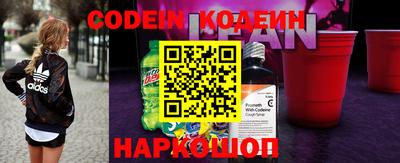 ECSTASY Нальчик