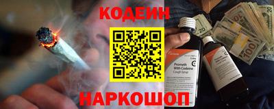 ГАЛЛЮЦИНОГЕННЫЕ ГРИБЫ Нарткала