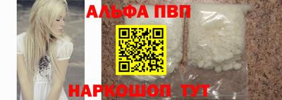 ECSTASY Нальчик