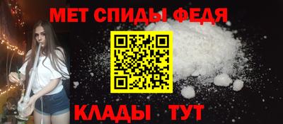 ECSTASY Нальчик
