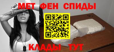 ГАЛЛЮЦИНОГЕННЫЕ ГРИБЫ Нарткала