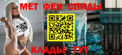 ECSTASY Нальчик