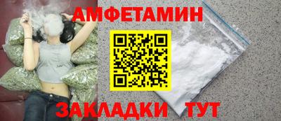 кокаин колумбия Наро-Фоминск