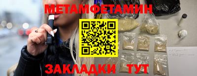 кокаин колумбия Наро-Фоминск