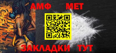 кокаин колумбия Наро-Фоминск