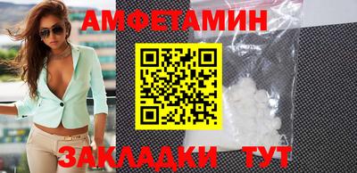 кокаин колумбия Наро-Фоминск