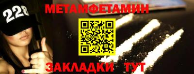 ГАЛЛЮЦИНОГЕННЫЕ ГРИБЫ Нарткала