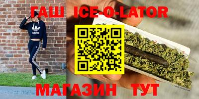 кокаин колумбия Наро-Фоминск