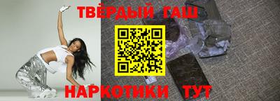 кокаин колумбия Наро-Фоминск