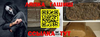 ГАЛЛЮЦИНОГЕННЫЕ ГРИБЫ Нарткала