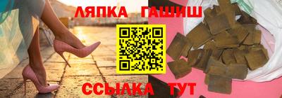 ECSTASY Нальчик