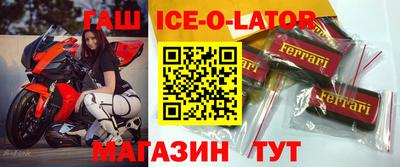 ГАЛЛЮЦИНОГЕННЫЕ ГРИБЫ Нарткала
