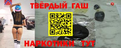 кокаин колумбия Наро-Фоминск