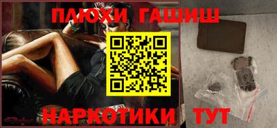 ECSTASY Нальчик