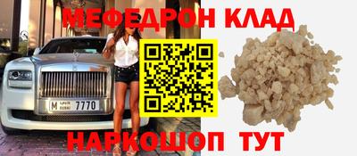 ГАЛЛЮЦИНОГЕННЫЕ ГРИБЫ Нарткала