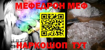 ECSTASY Нальчик