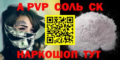 ECSTASY Нальчик