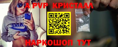 ECSTASY Нальчик