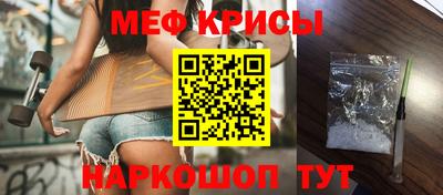 ГАЛЛЮЦИНОГЕННЫЕ ГРИБЫ Нарткала